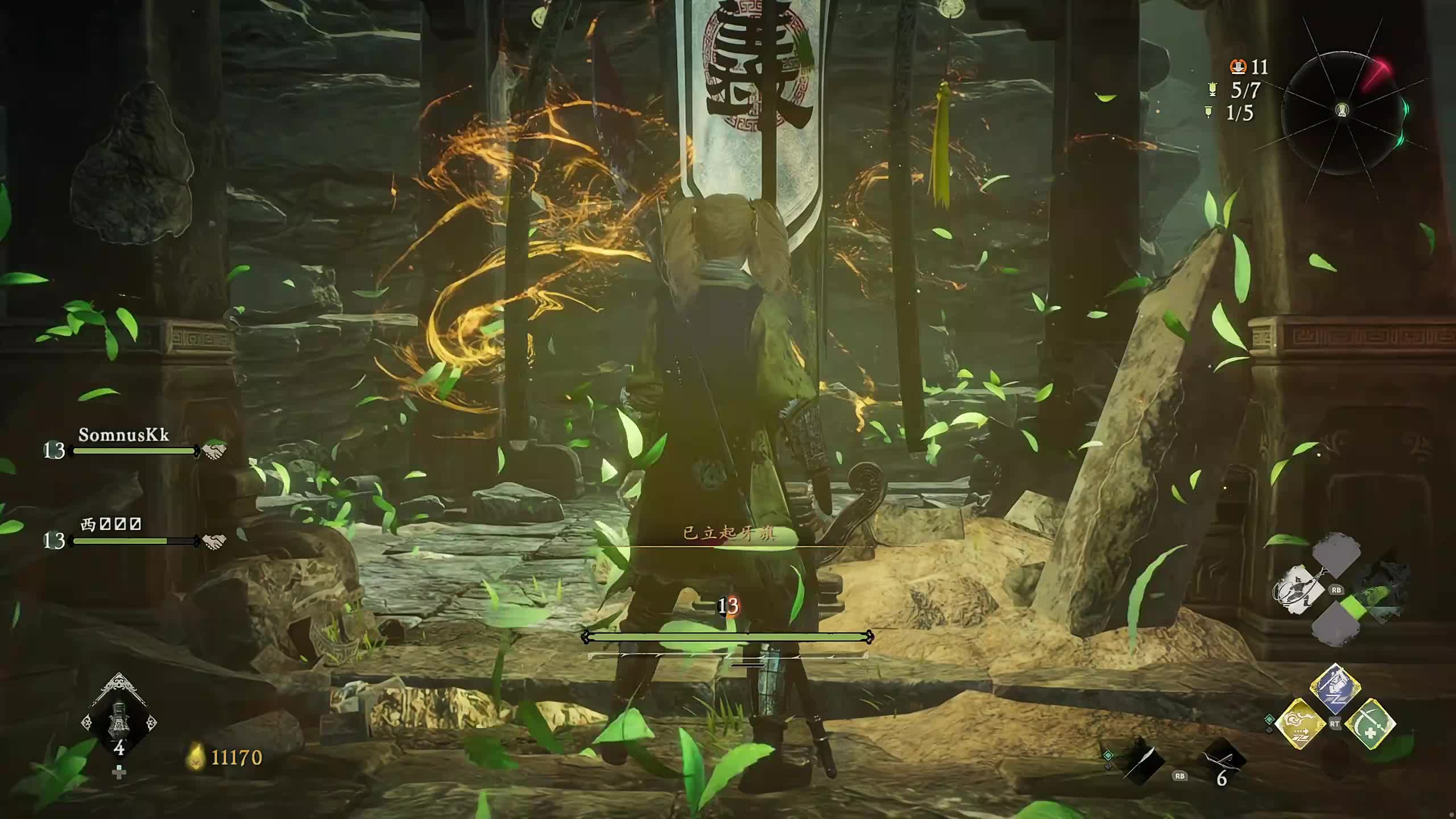 新主播,第一天直播有点紧张！