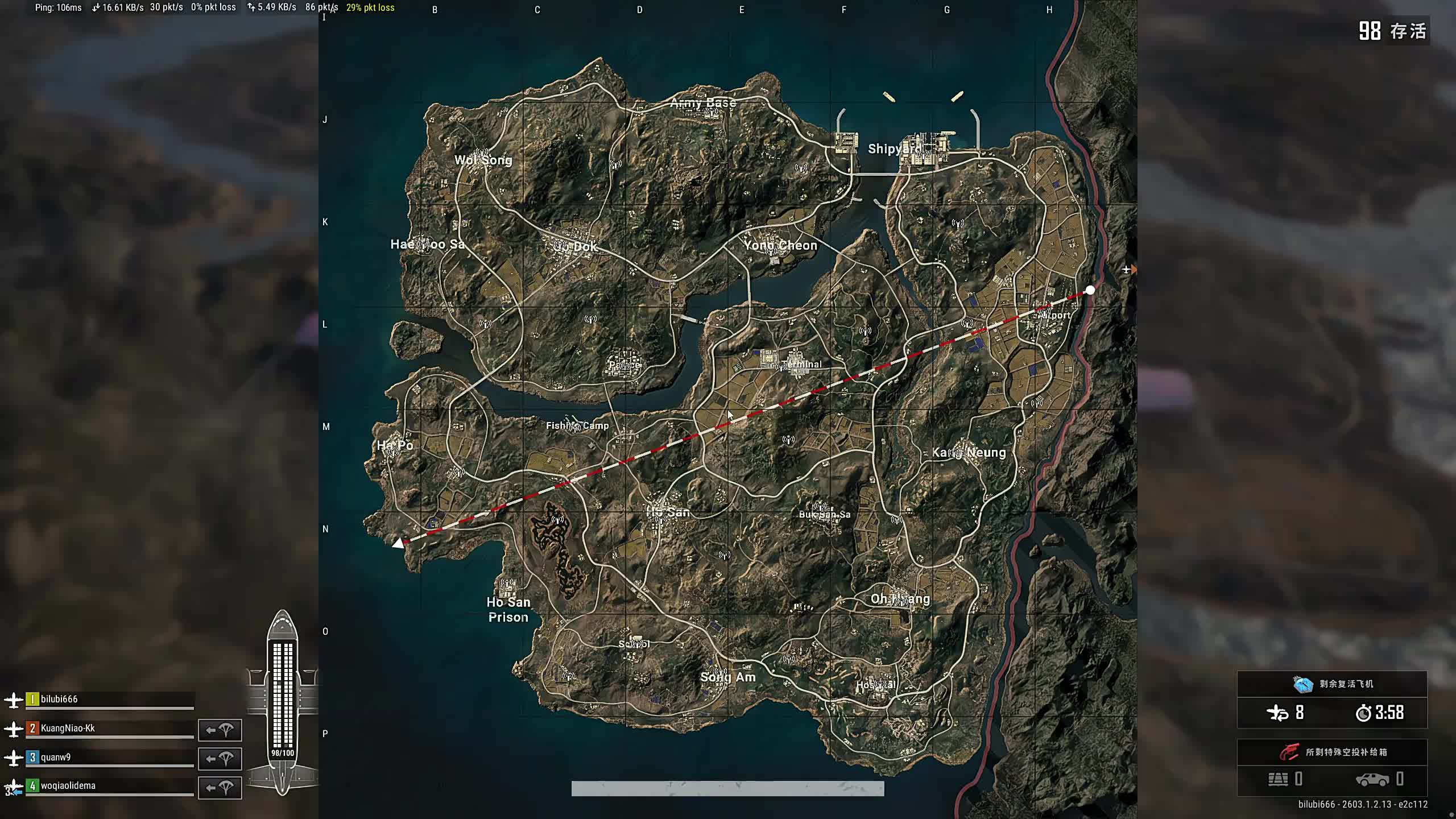 新主播,第一天直播有点紧张！