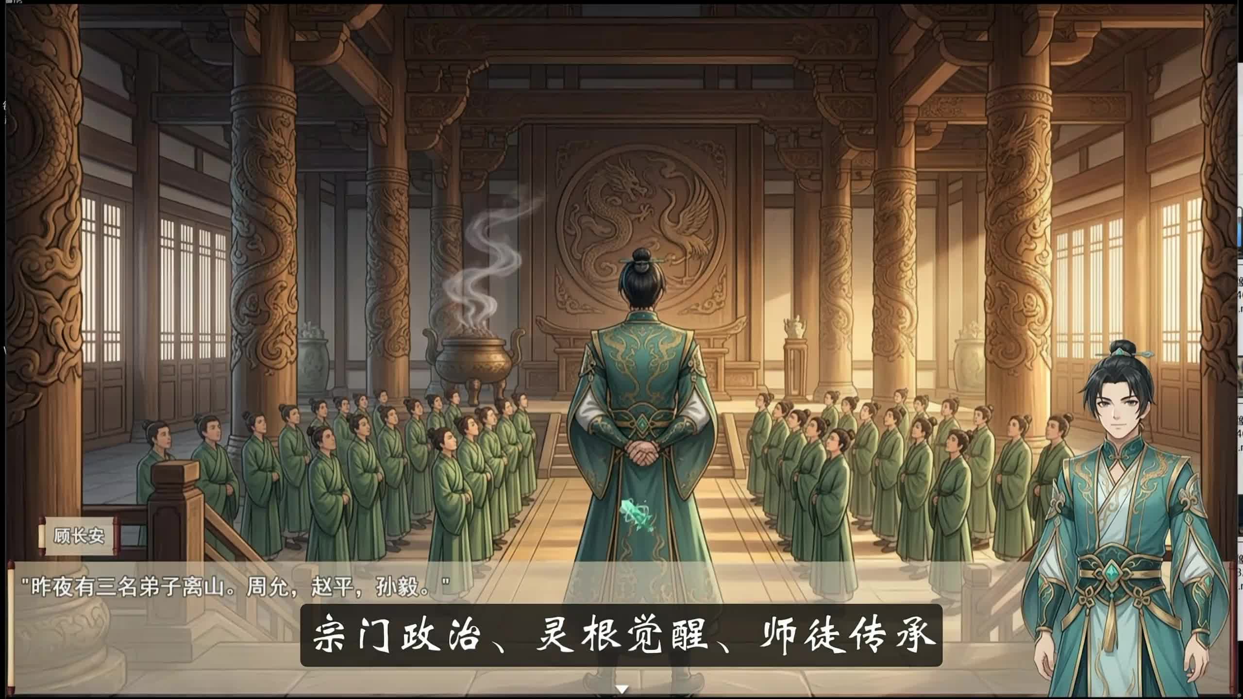 新主播,第一天直播有点紧张！