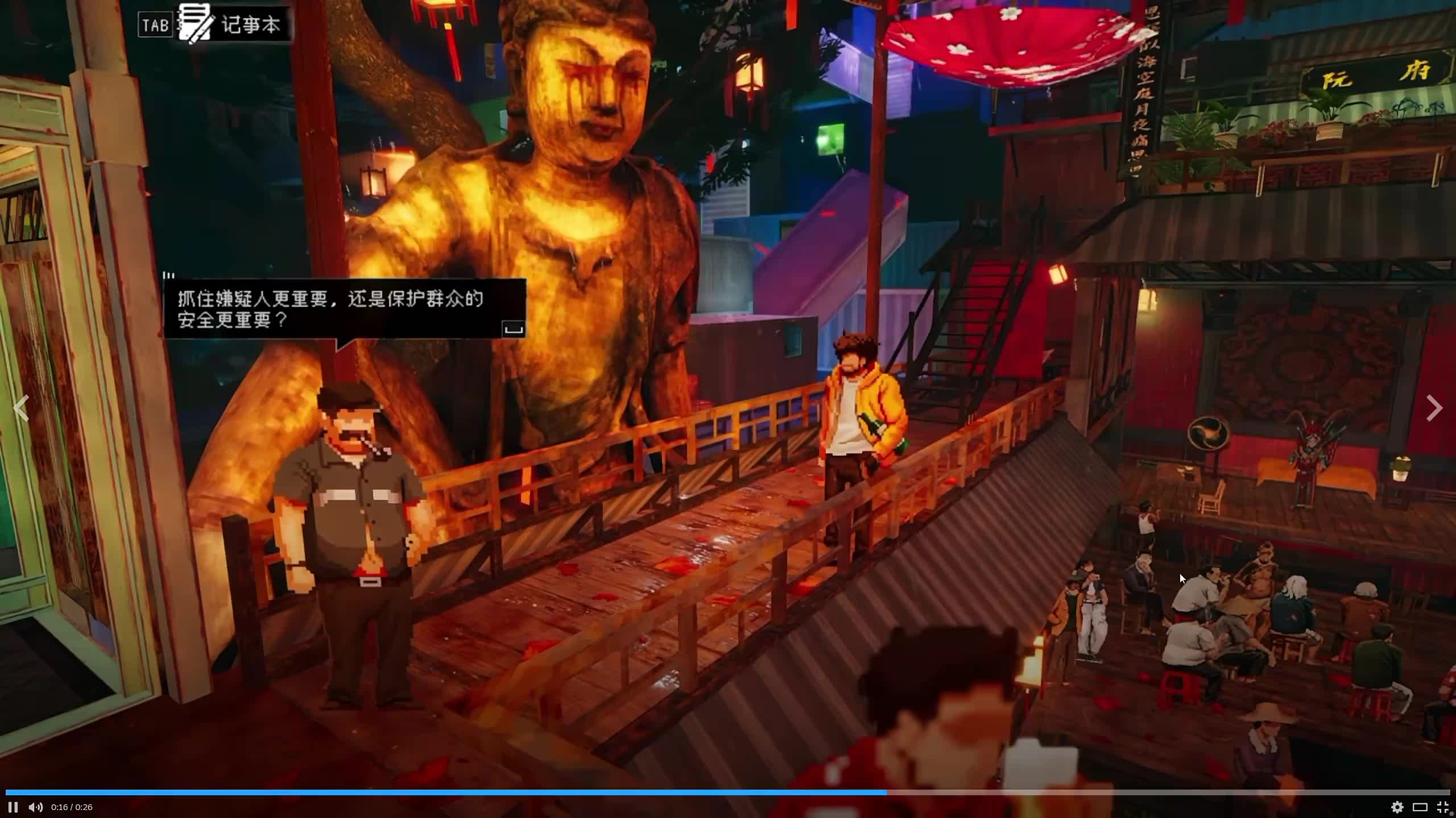 新主播，第一天直播很紧张！！