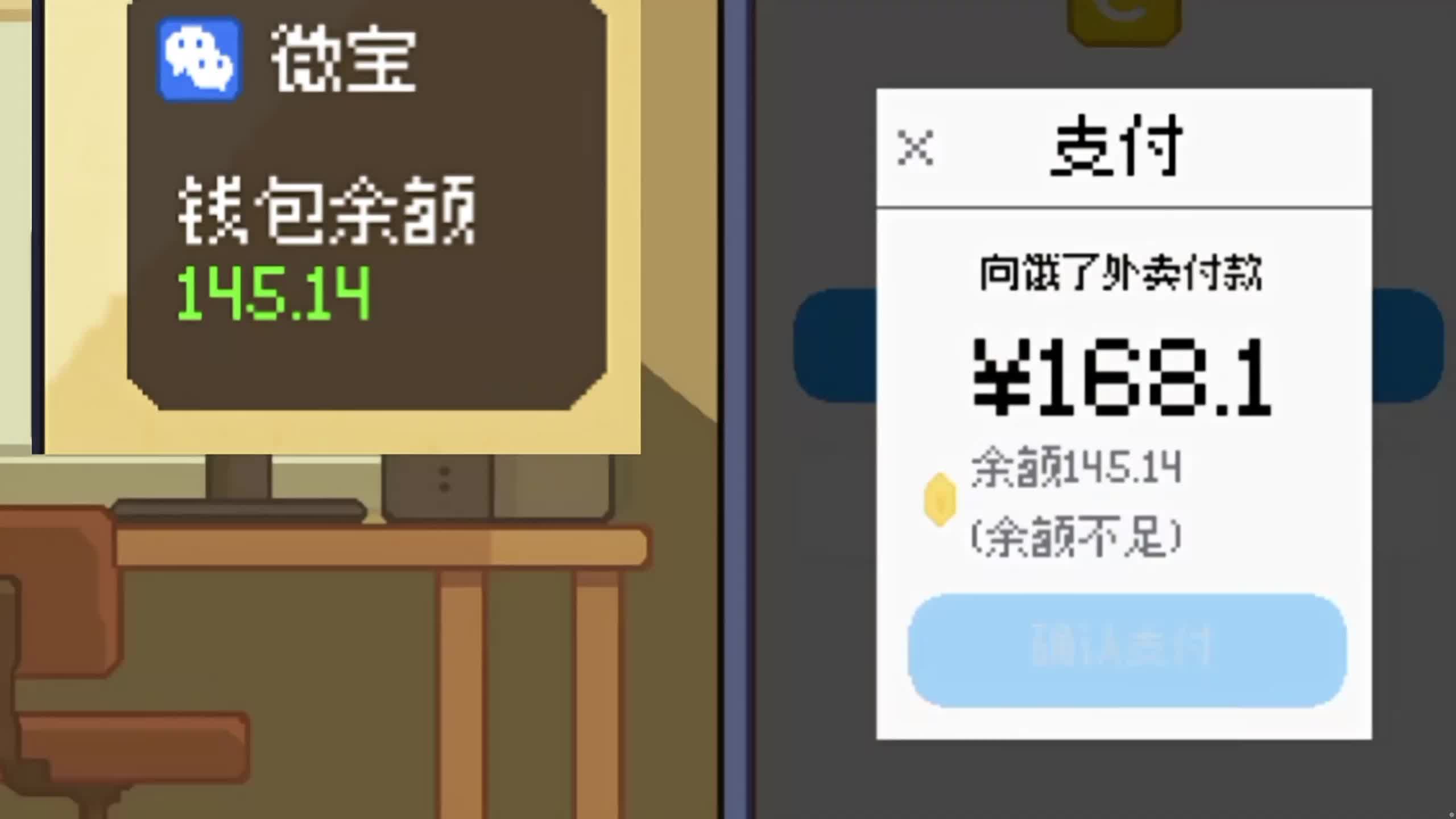 新主播，第一天直播很紧张！！