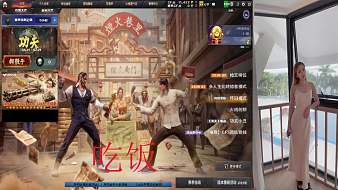 久帝-天晴穿越火線直播_久帝-天晴視頻直播 - 虎牙直播