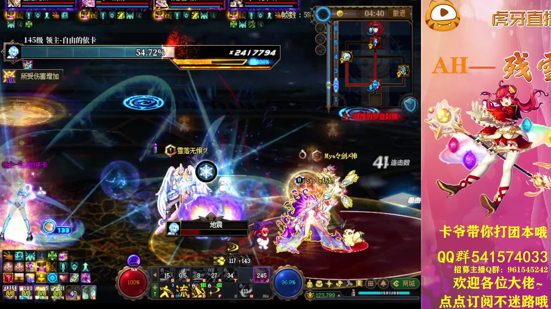 AH丶?xì)堁┬⌒≈鞑サ闹辈ラg