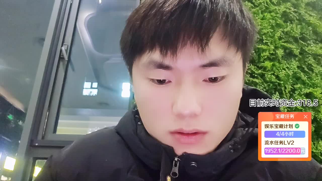 魔鬼月-渐入佳境（D1）