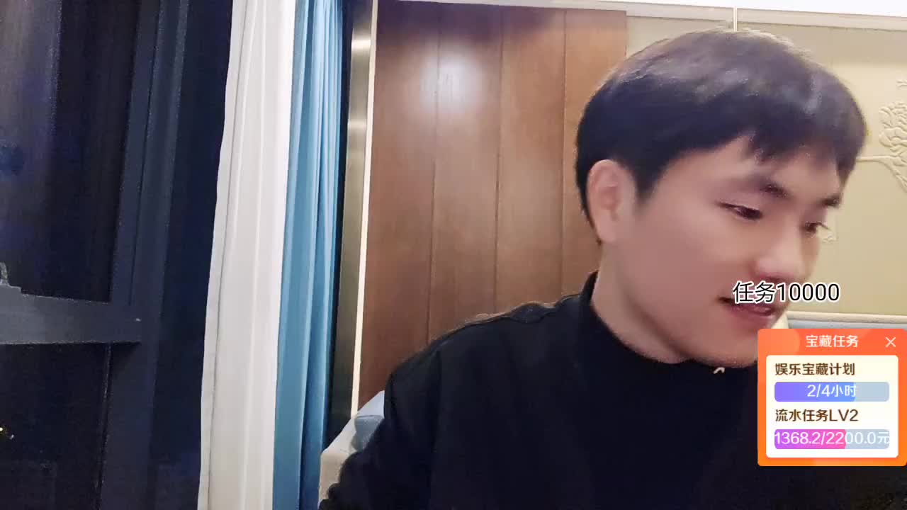 魔鬼月-渐入佳境（D1）