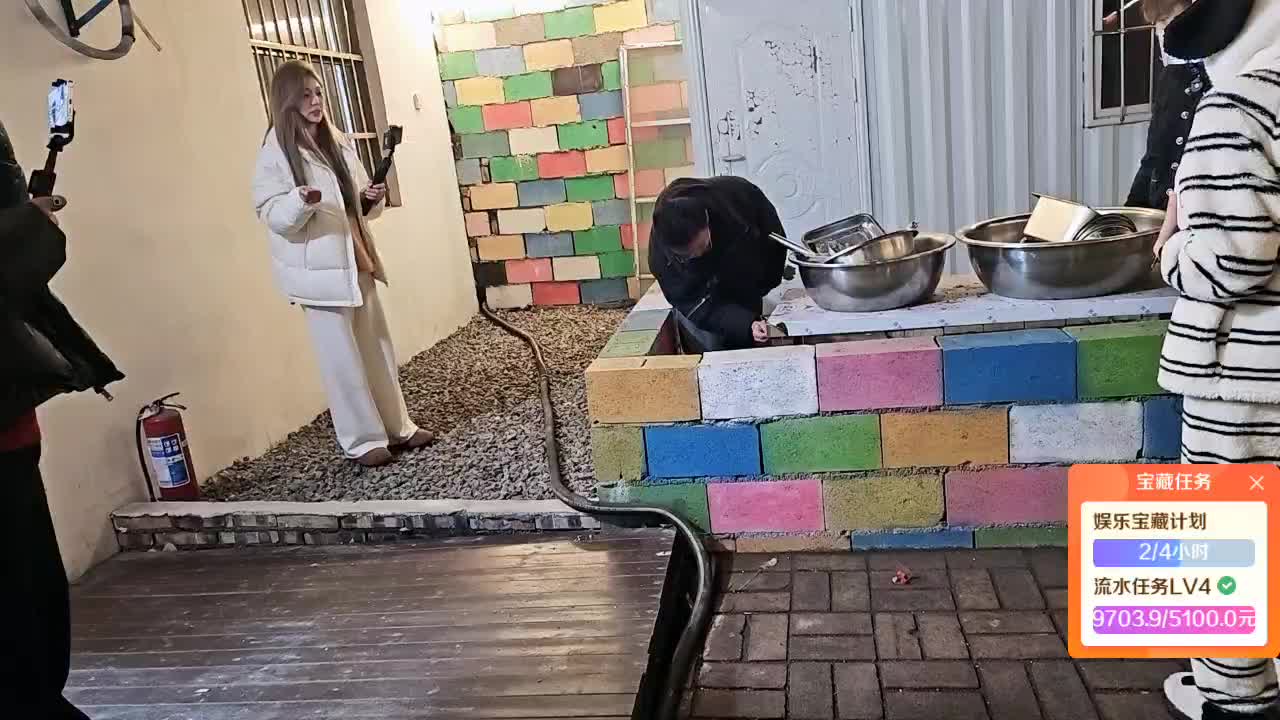 🍅🌈 D组 相遇 山东🐶厂