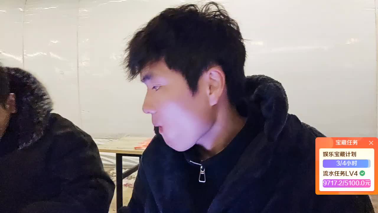 🍅🌈 D组 相遇 山东🐶厂