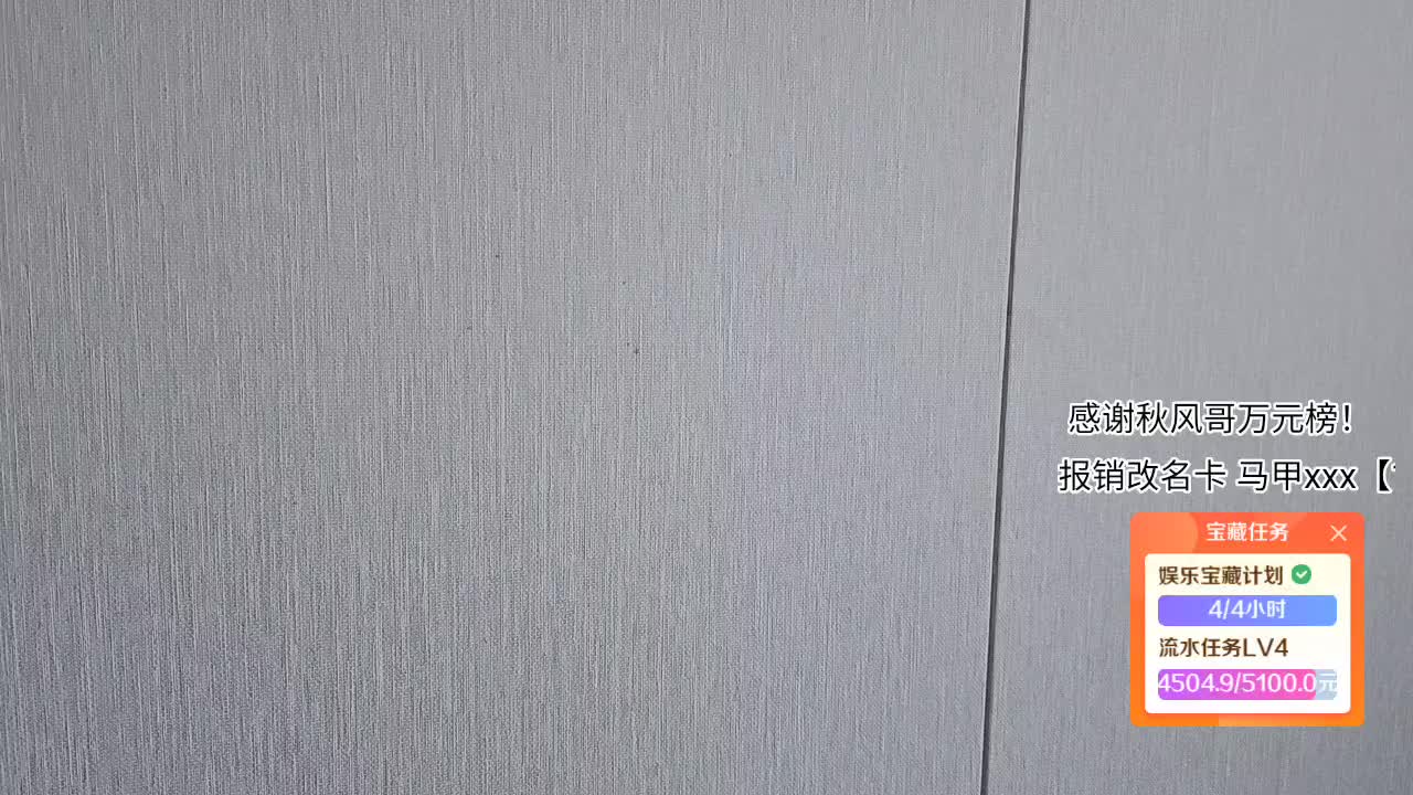 D 组🍅🌈期待来自相遇