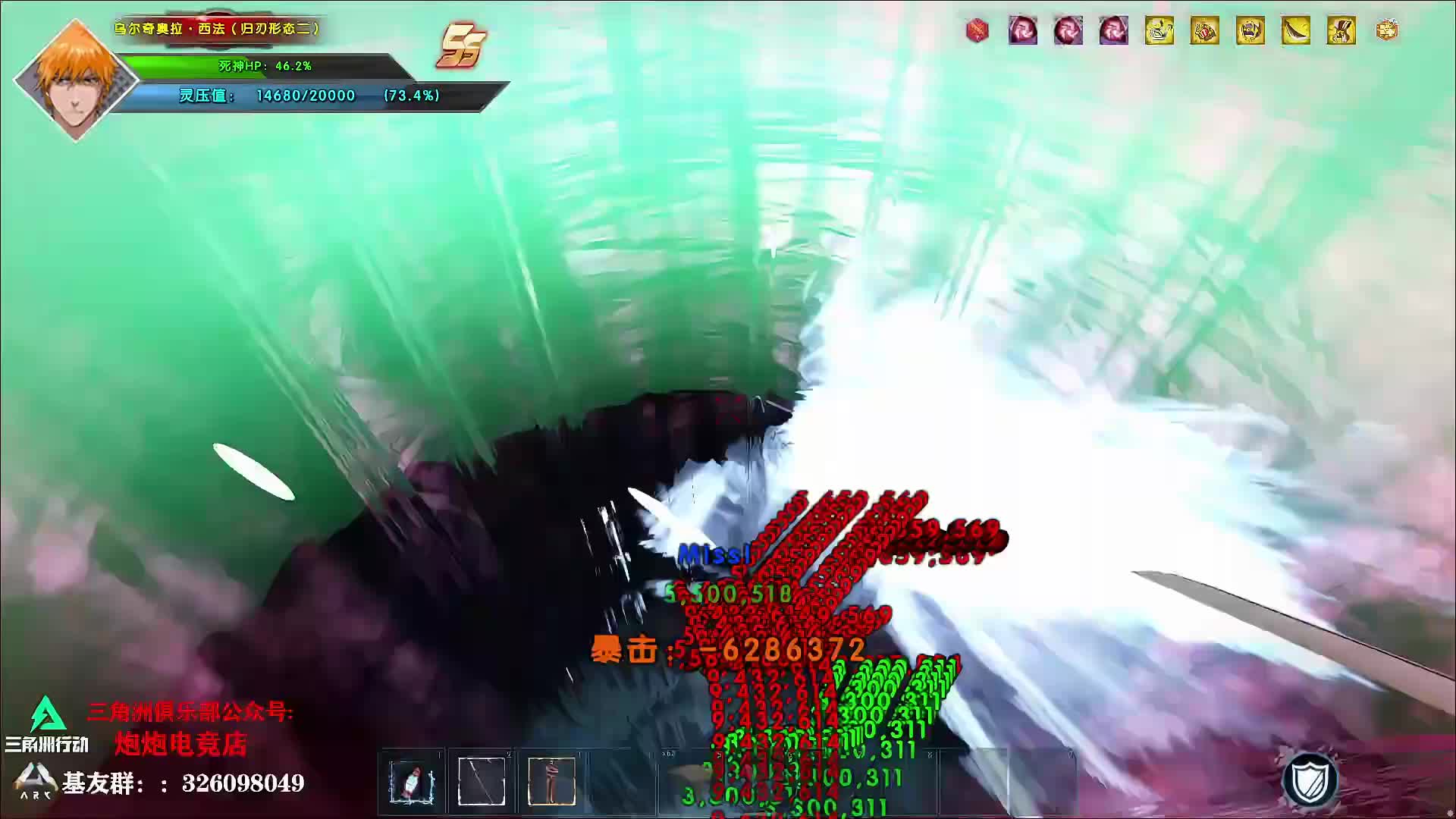 【贱贱国】死神历险记