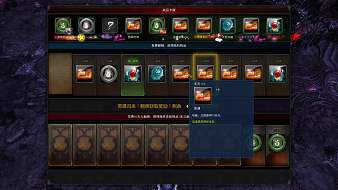 暴牙天翼決直播_暴牙視頻直播 - 虎牙直播