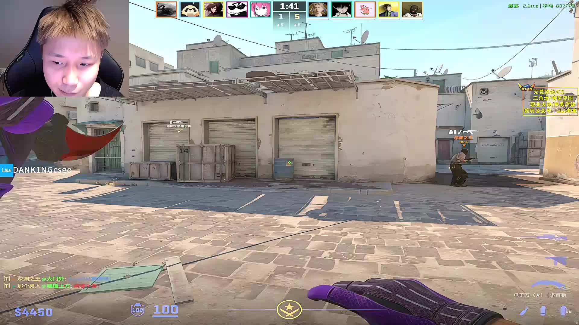 见证黑豹夺冠之路