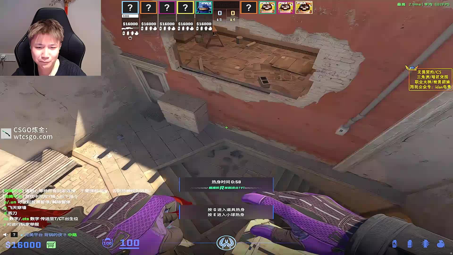 见证黑豹夺冠之路