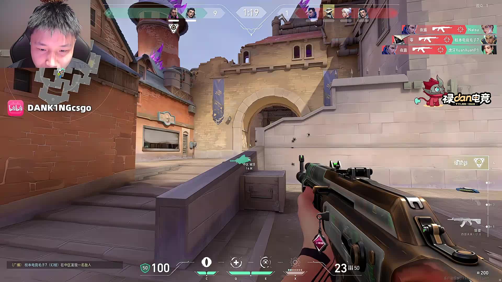 我爱玩CS