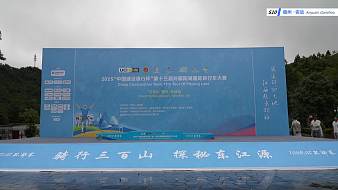 體訊匯流體育直播_體訊匯流視頻直播 - 虎牙直播