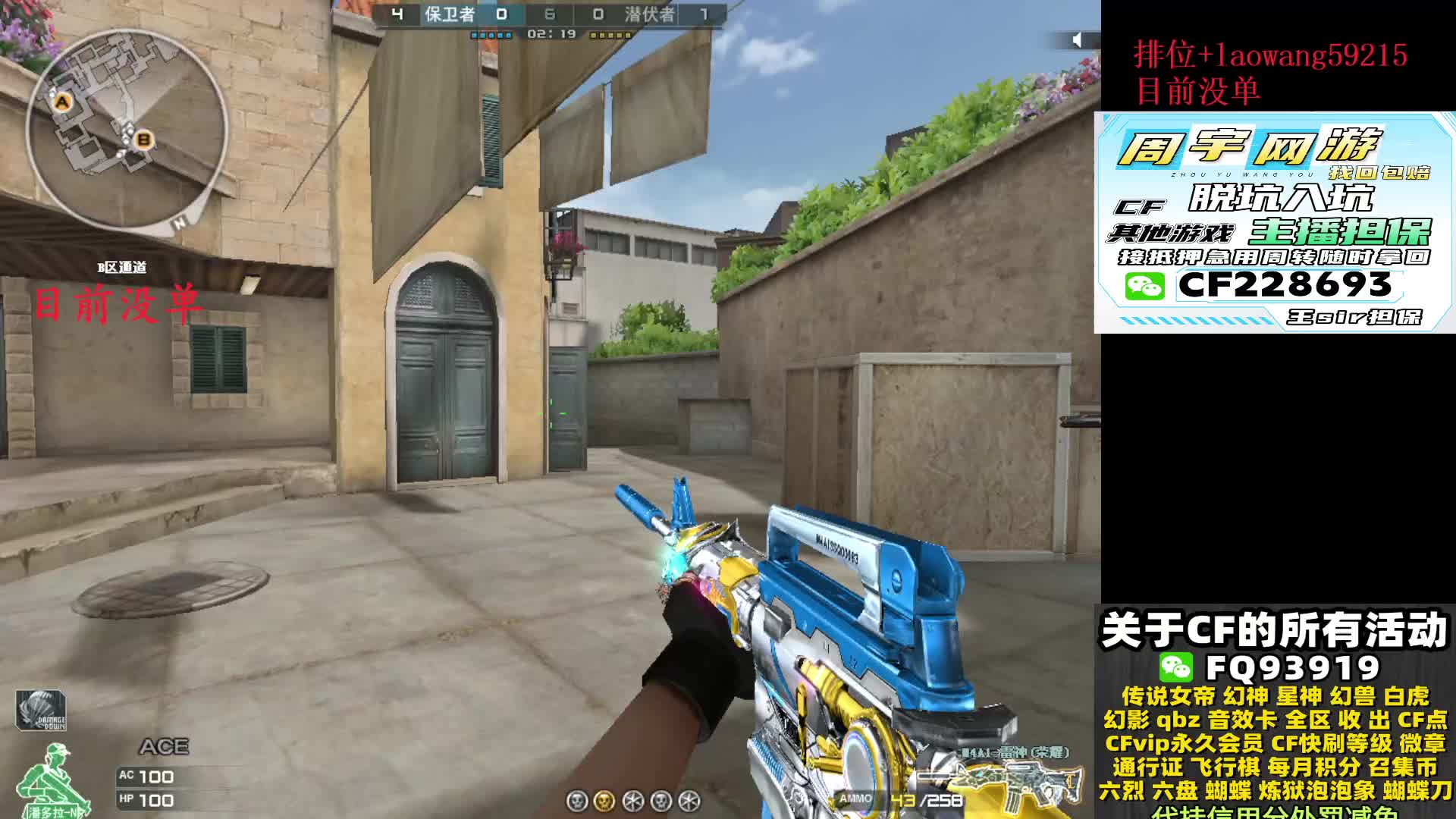 漫长的夜晚陪你度过