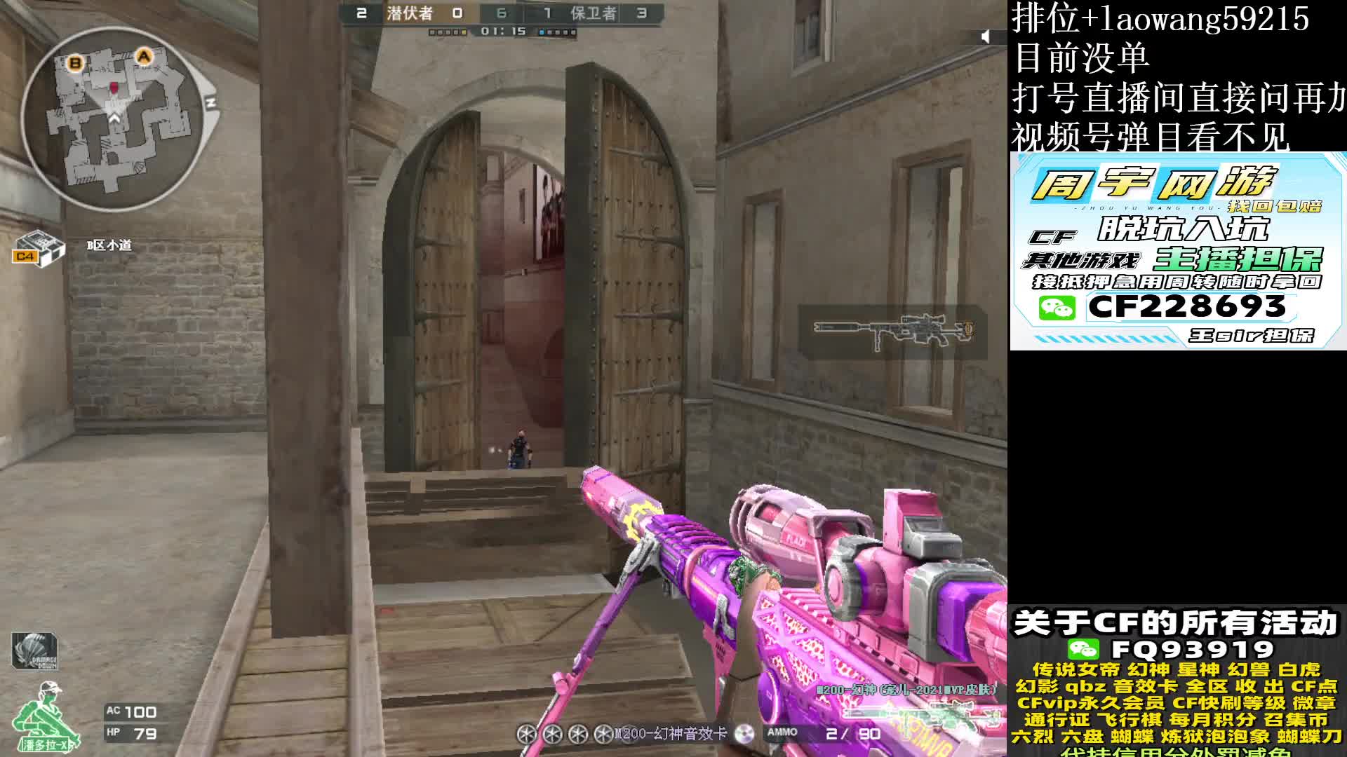 漫长的夜晚陪你度过