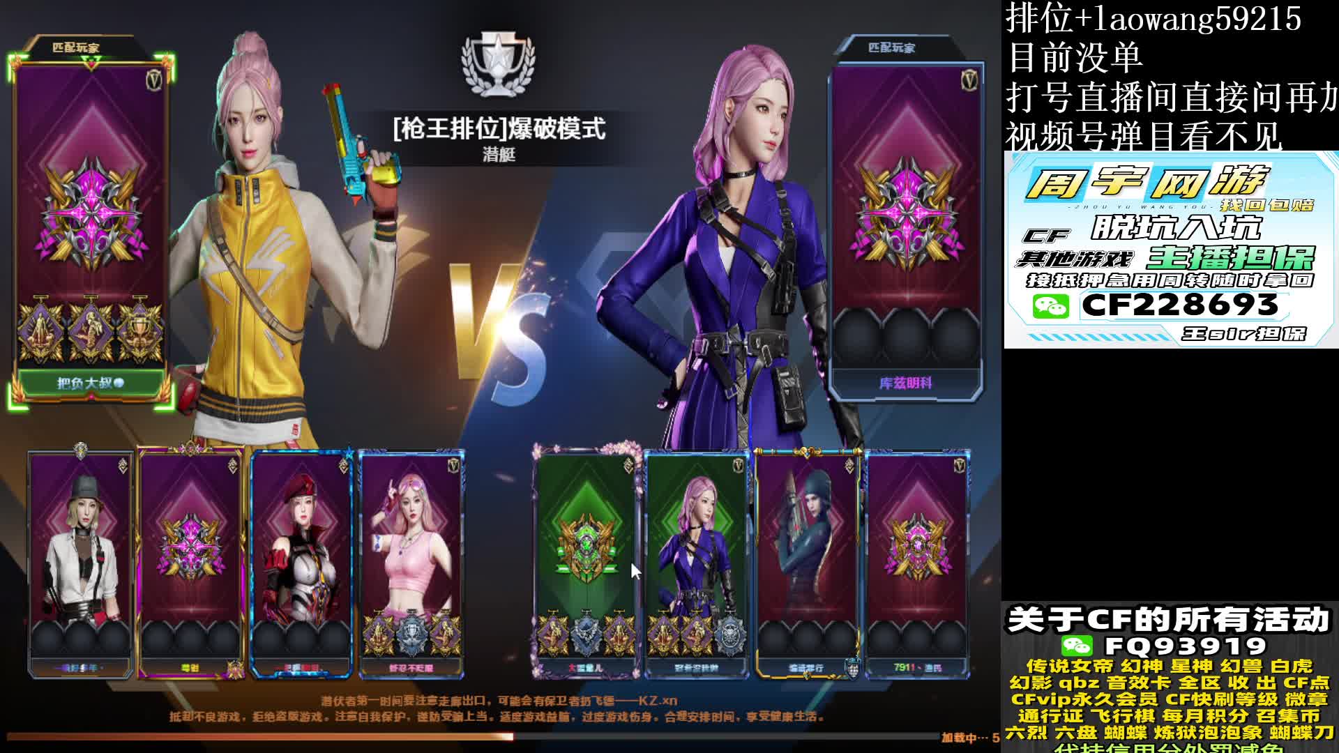 漫长的夜晚陪你度过