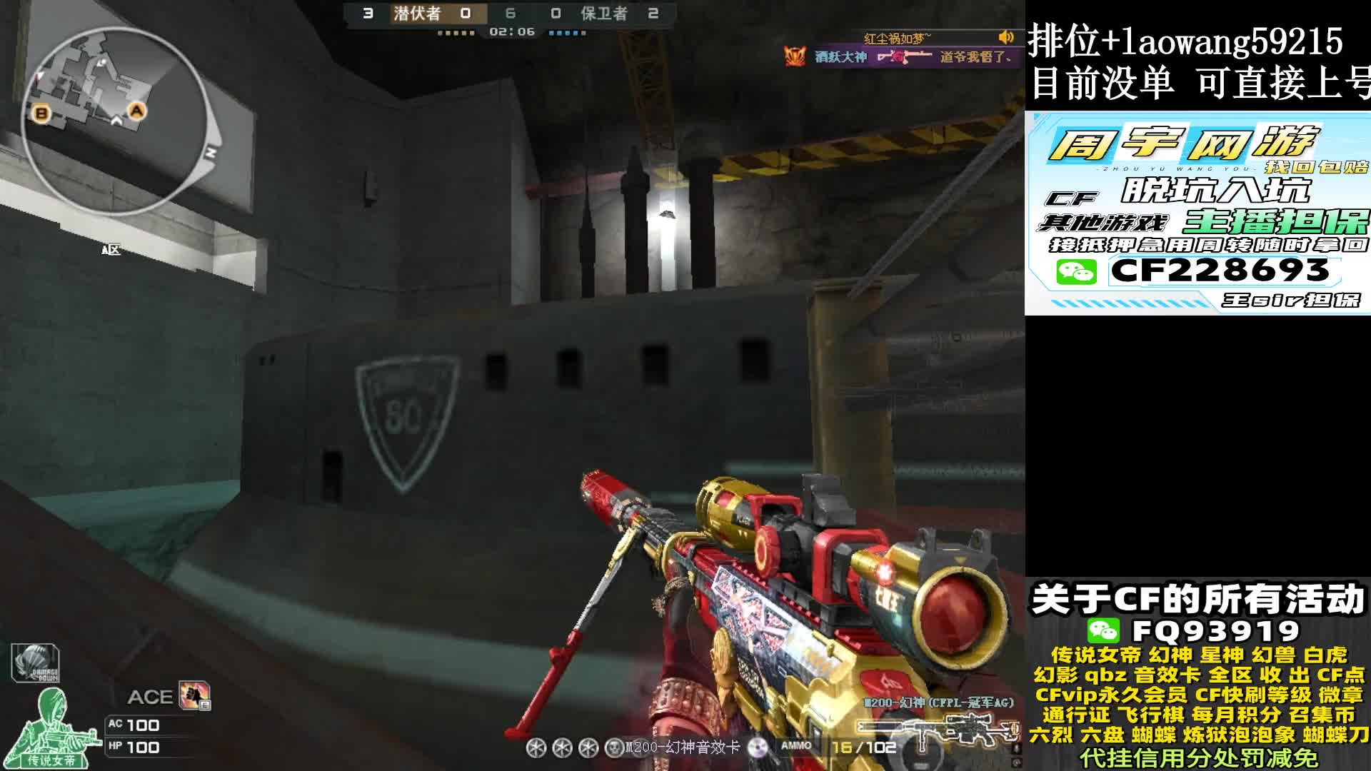 祝大家新年快乐