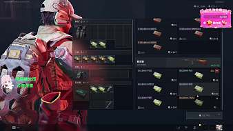 巔峰-雪兒乖萌三角洲行動(dòng)直播_巔峰-雪兒乖萌視頻直播 - 虎牙直播