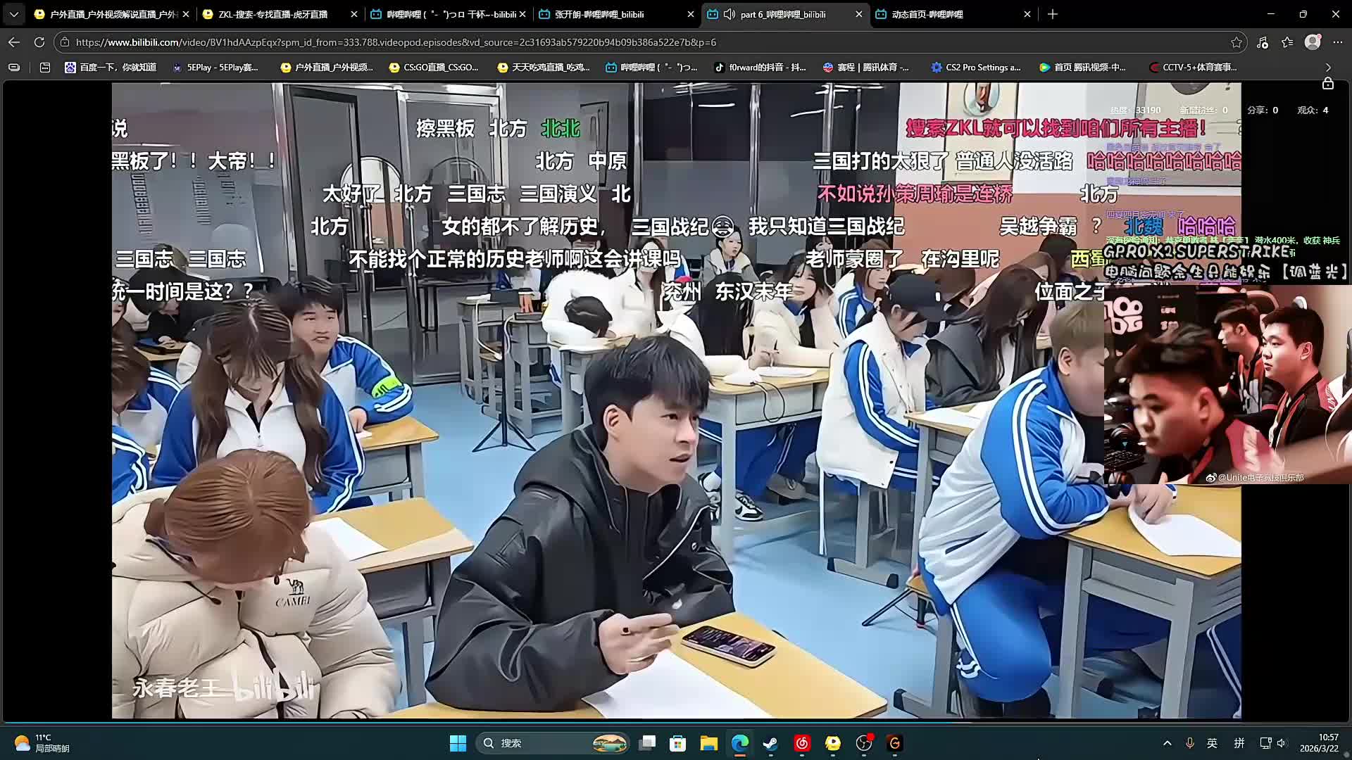 【退役日常】终于红宝石玩外设看节目