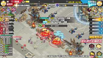 M    T（我是你大爺）明日方舟：終末地直播_M    T（我是你大爺）視頻直播 - 虎牙直播