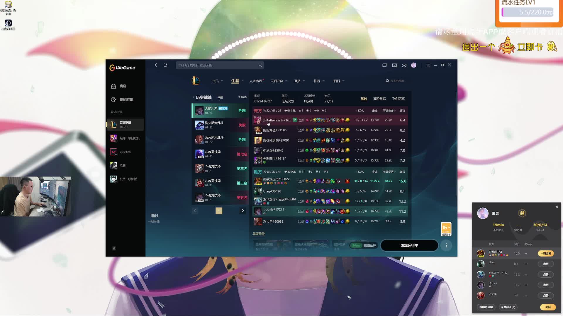 有没有老板帮忙过任务哇！