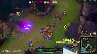 最強(qiáng)盲僧蘇澤英雄聯(lián)盟直播_最強(qiáng)盲僧蘇澤視頻直播 - 虎牙直播