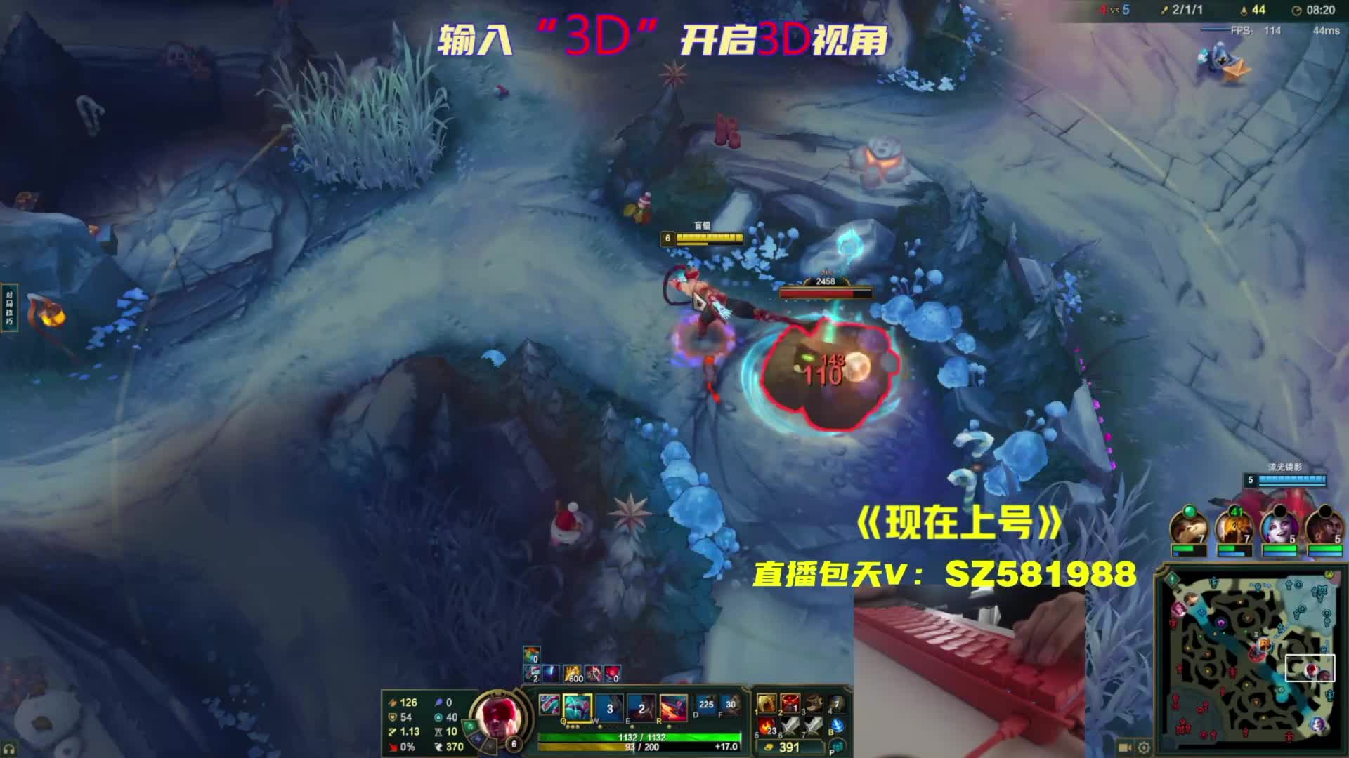 天秀诡术妖僧 包c哥 不秀举报