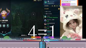 QH-小青不是菜英雄聯(lián)盟直播_QH-小青不是菜視頻直播 - 虎牙直播