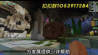 一起看我的世界直播_一起看視頻直播 - 虎牙直播