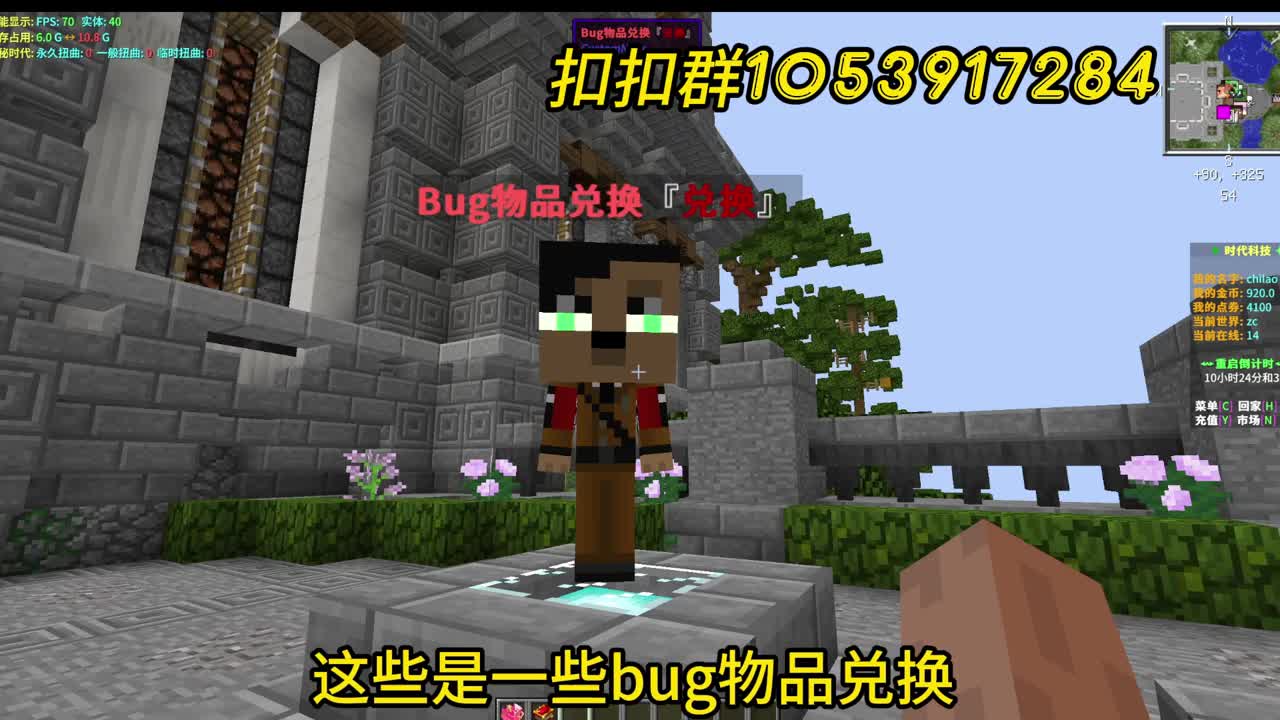 全新原创服务器进群送好礼