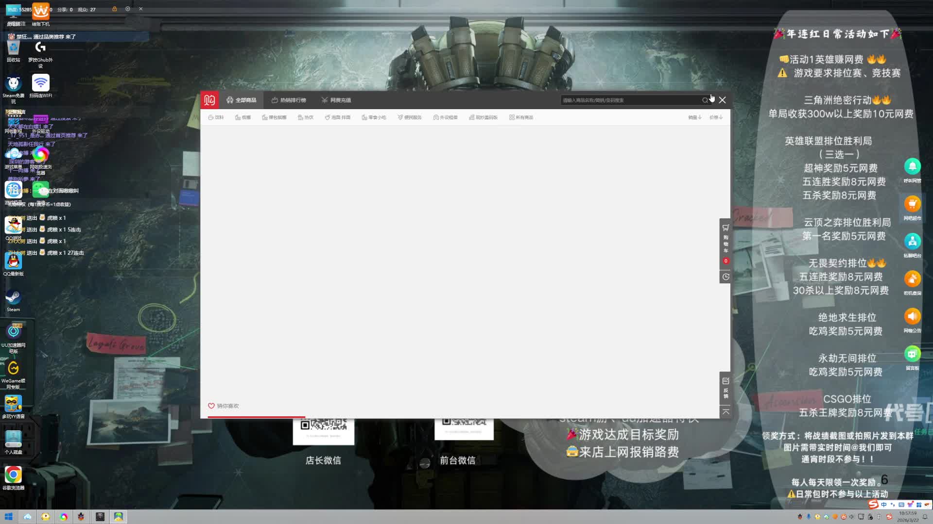 肉搏  实力不够  无情的挖矿机器！