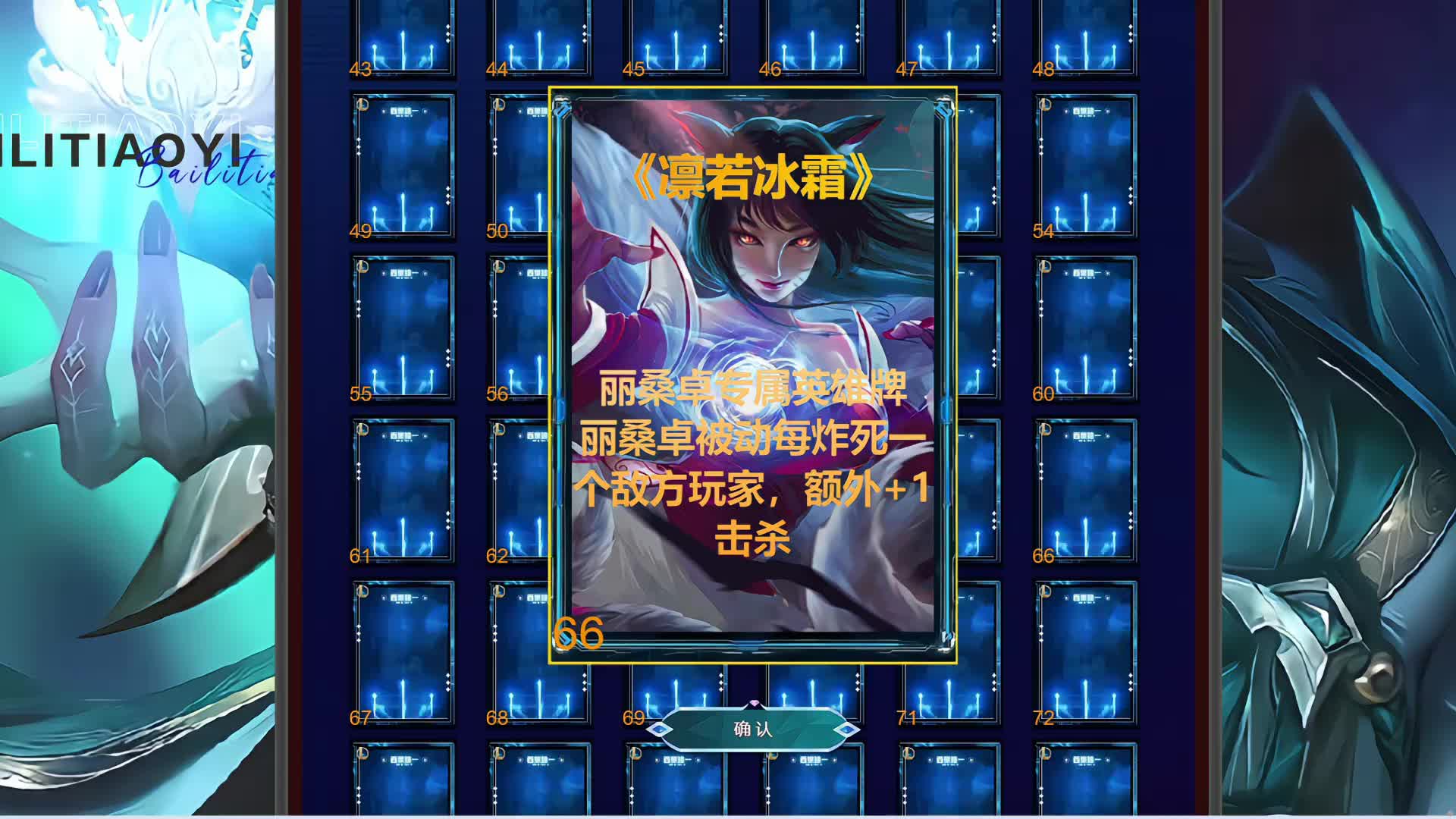 【新店百里挑一】第四届