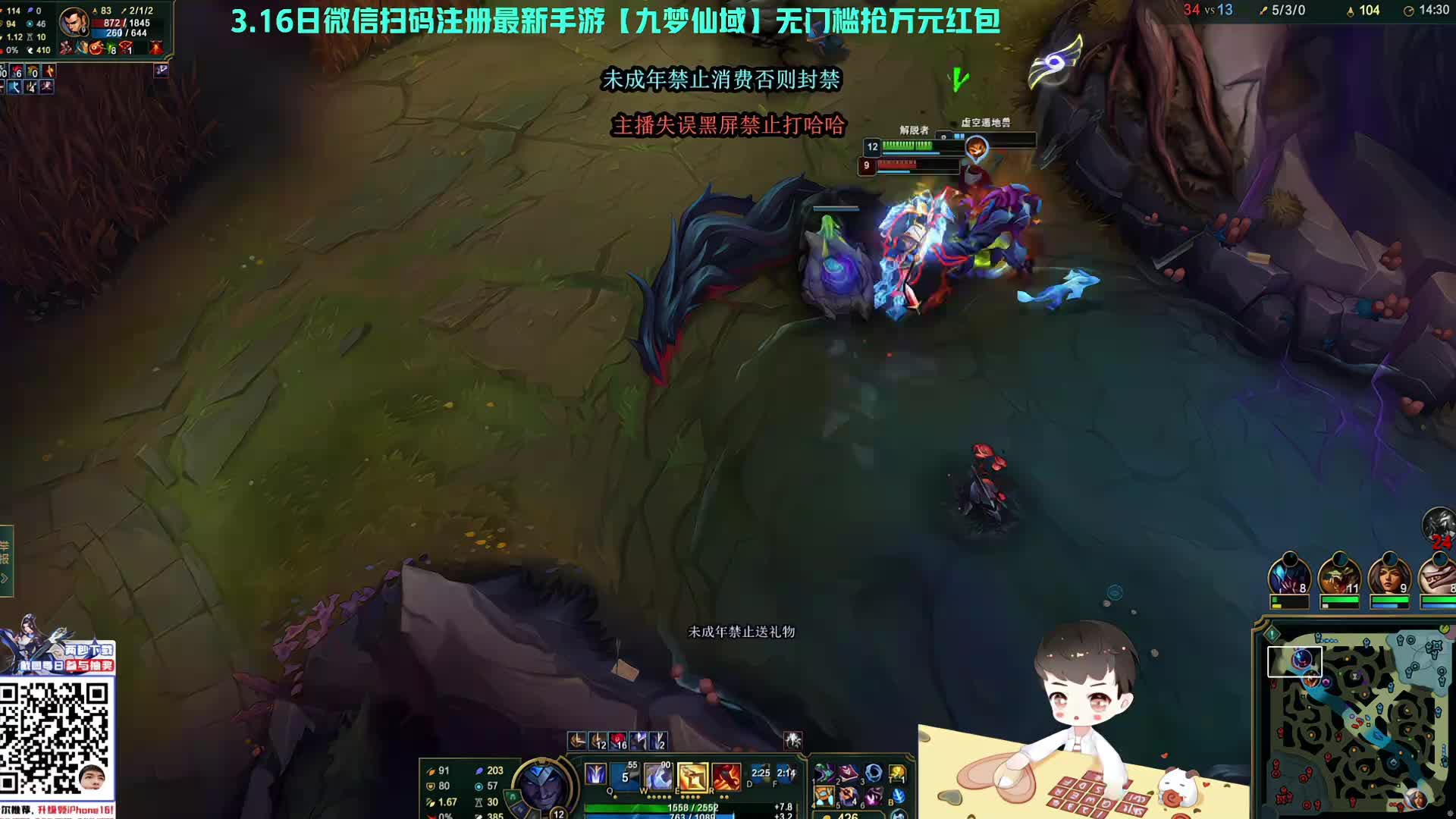 【新店百里挑一】第四届