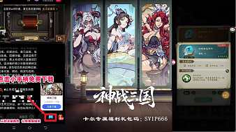 卡爾的直播