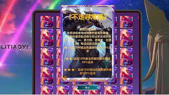 卡爾的直播