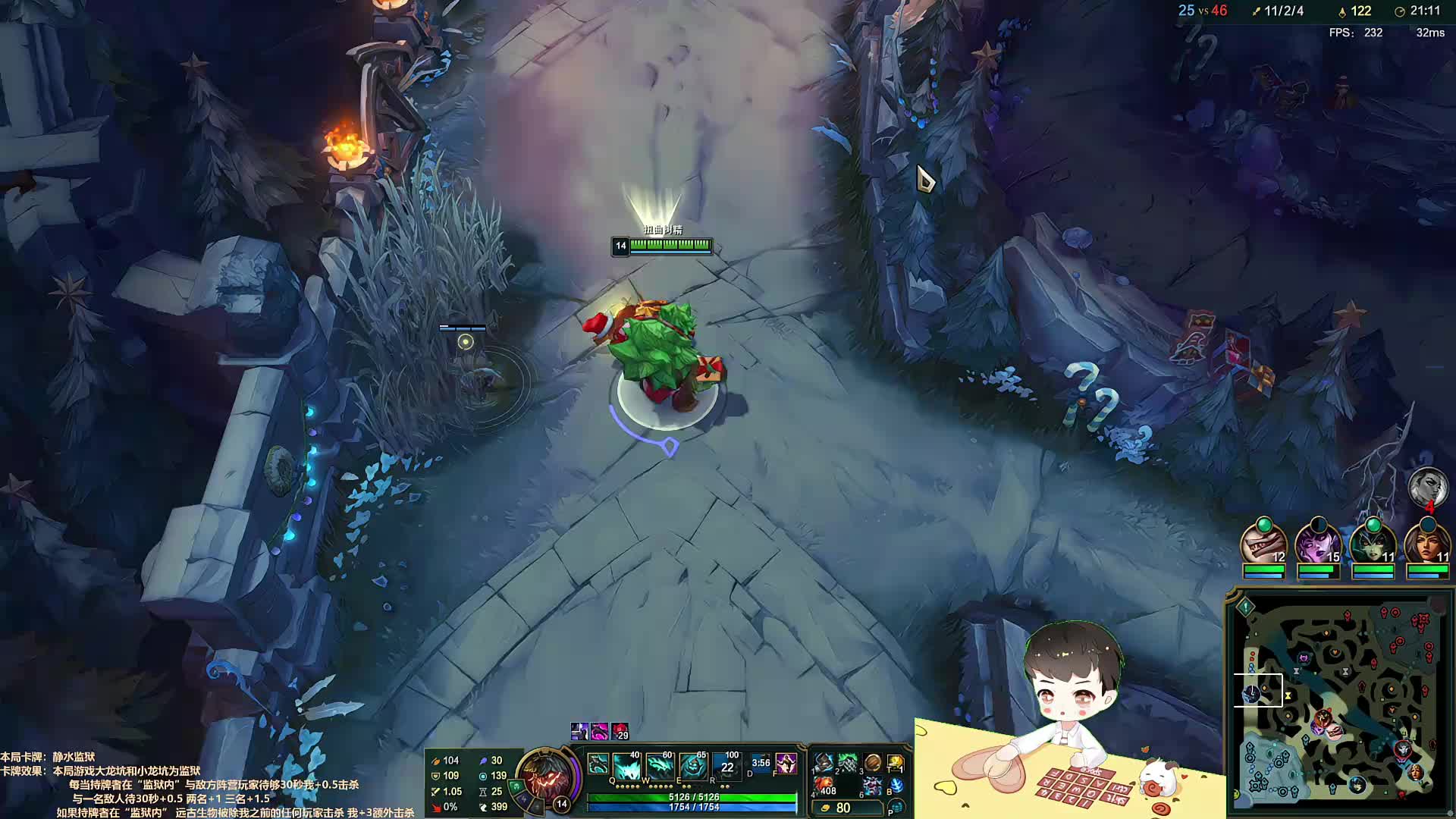 【百里挑一】15强淘汰赛