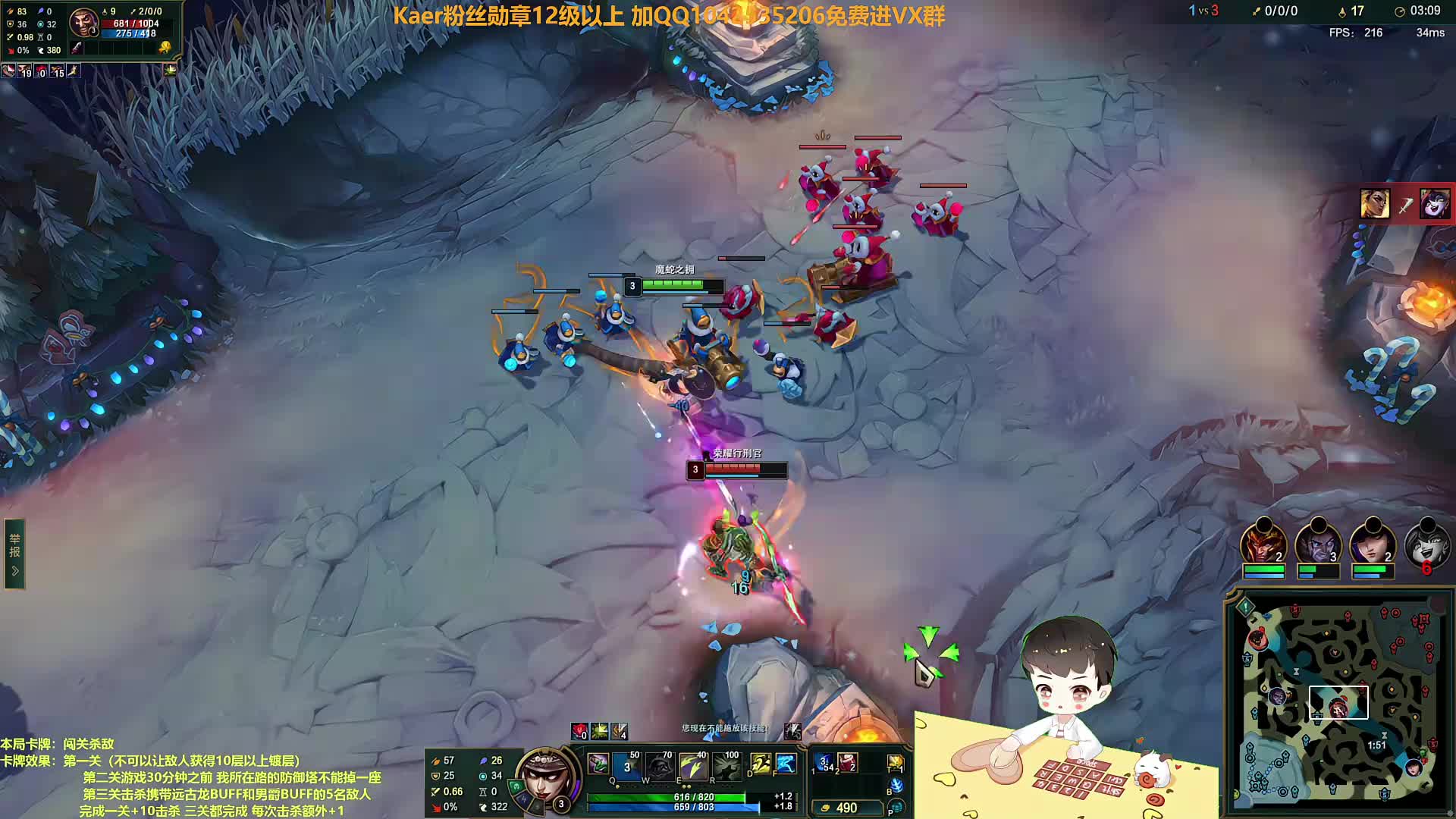 【百里挑一】10强淘汰赛