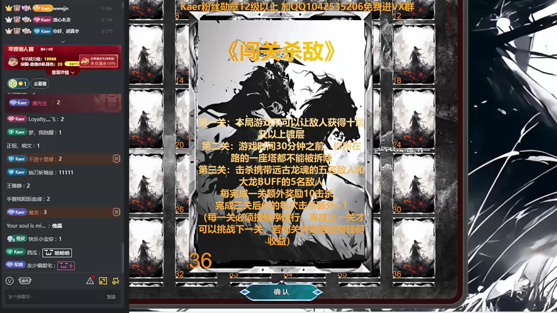 【百里挑一】10强淘汰赛