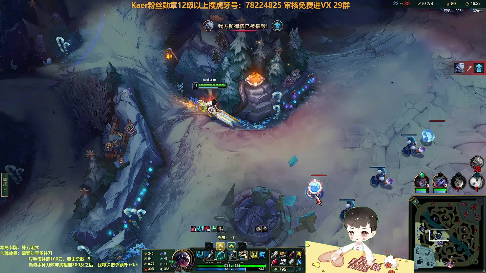 【百里挑一】10强淘汰赛