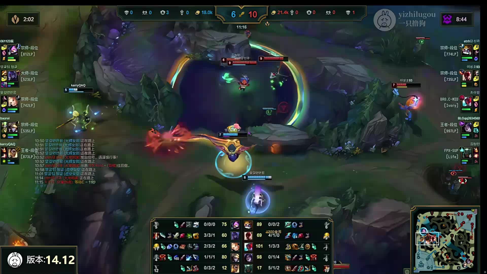 【百里挑一】10强淘汰赛