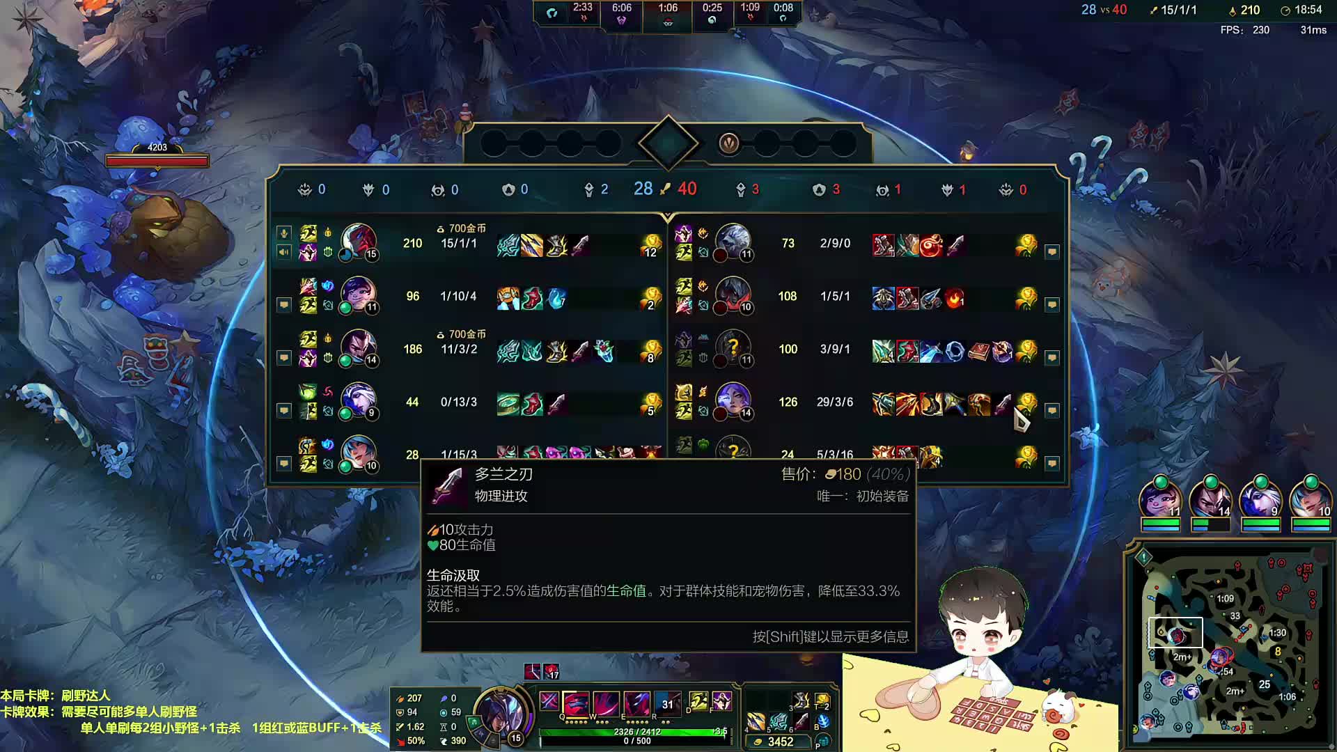 【百里挑一】10强淘汰赛