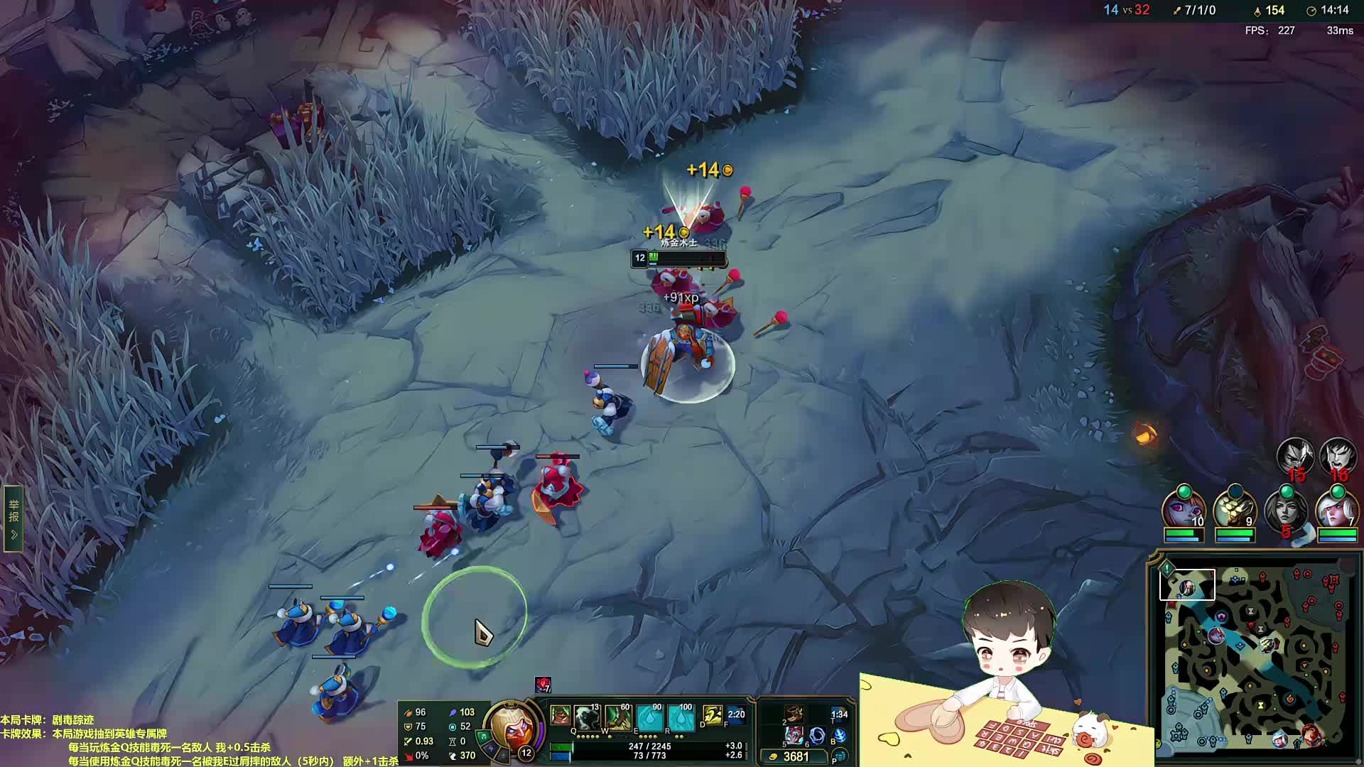 【百里挑一】8强淘汰赛