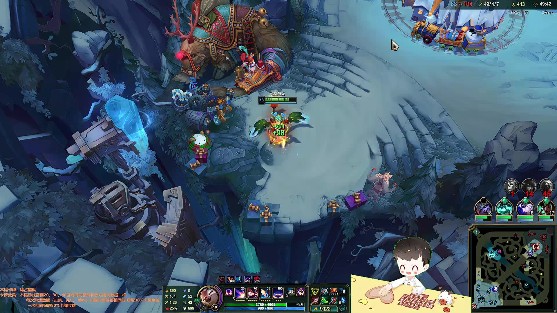 【百里挑一】8强淘汰赛