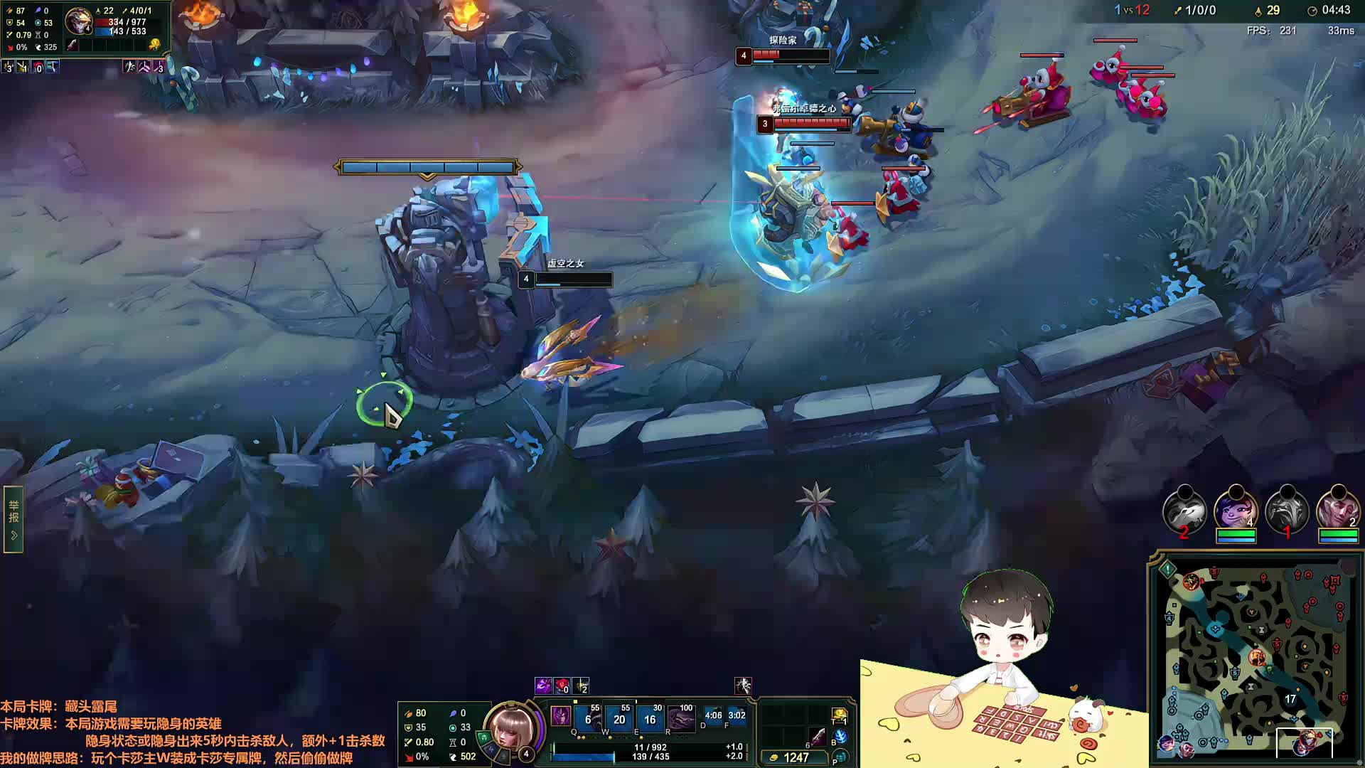 【百里挑一】倒数第一也是第一