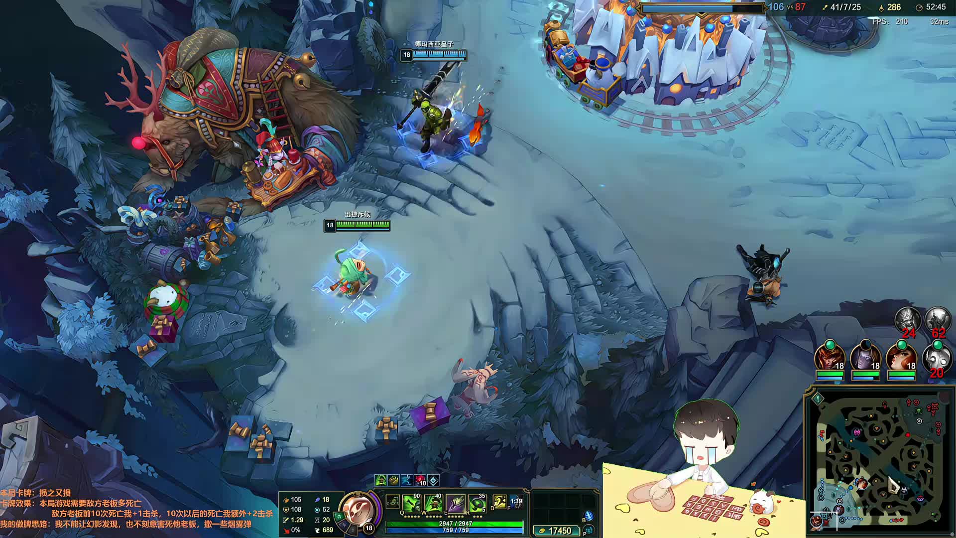 【百里挑一】倒数第一也是第一