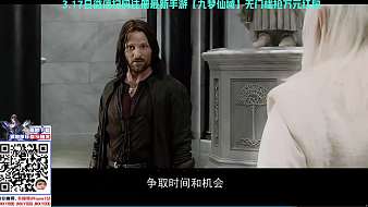 【百里挑一】年度邀请赛