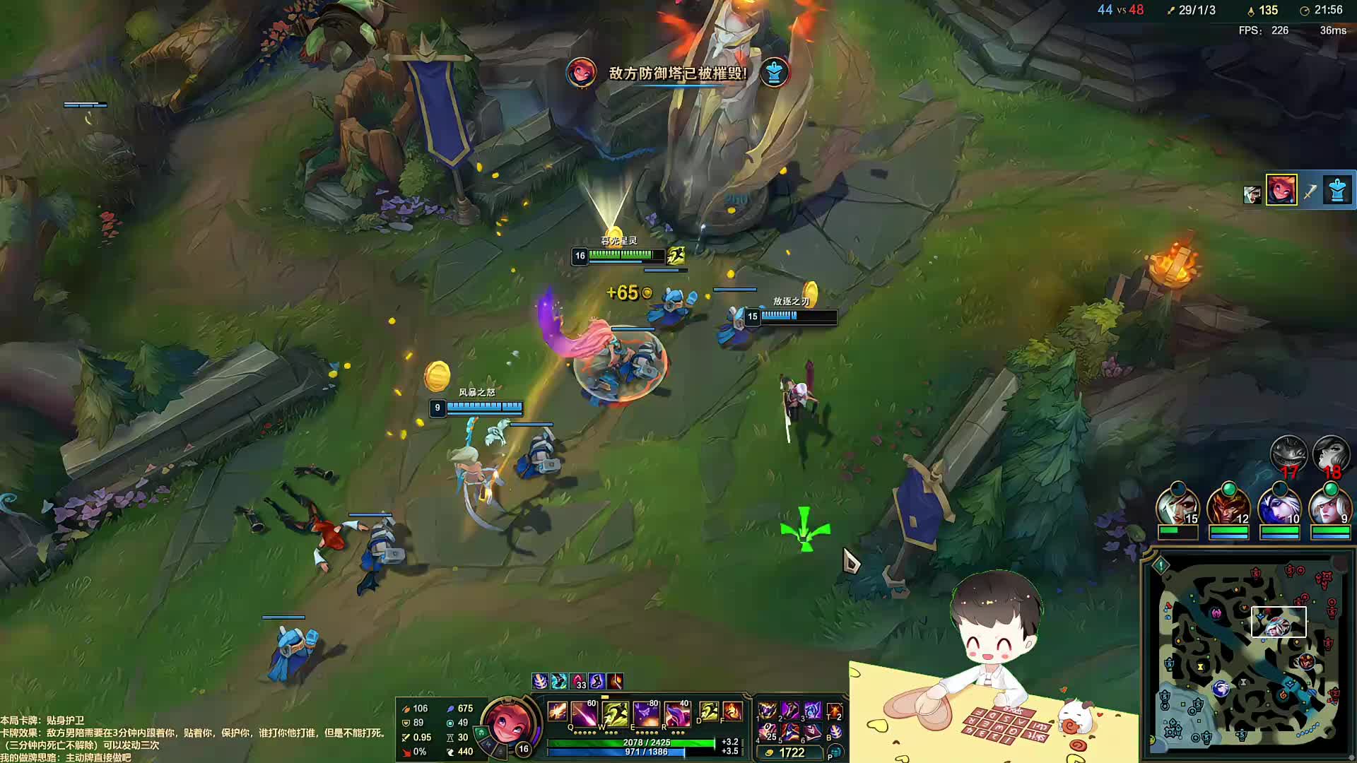 【百里挑一】年度邀请赛