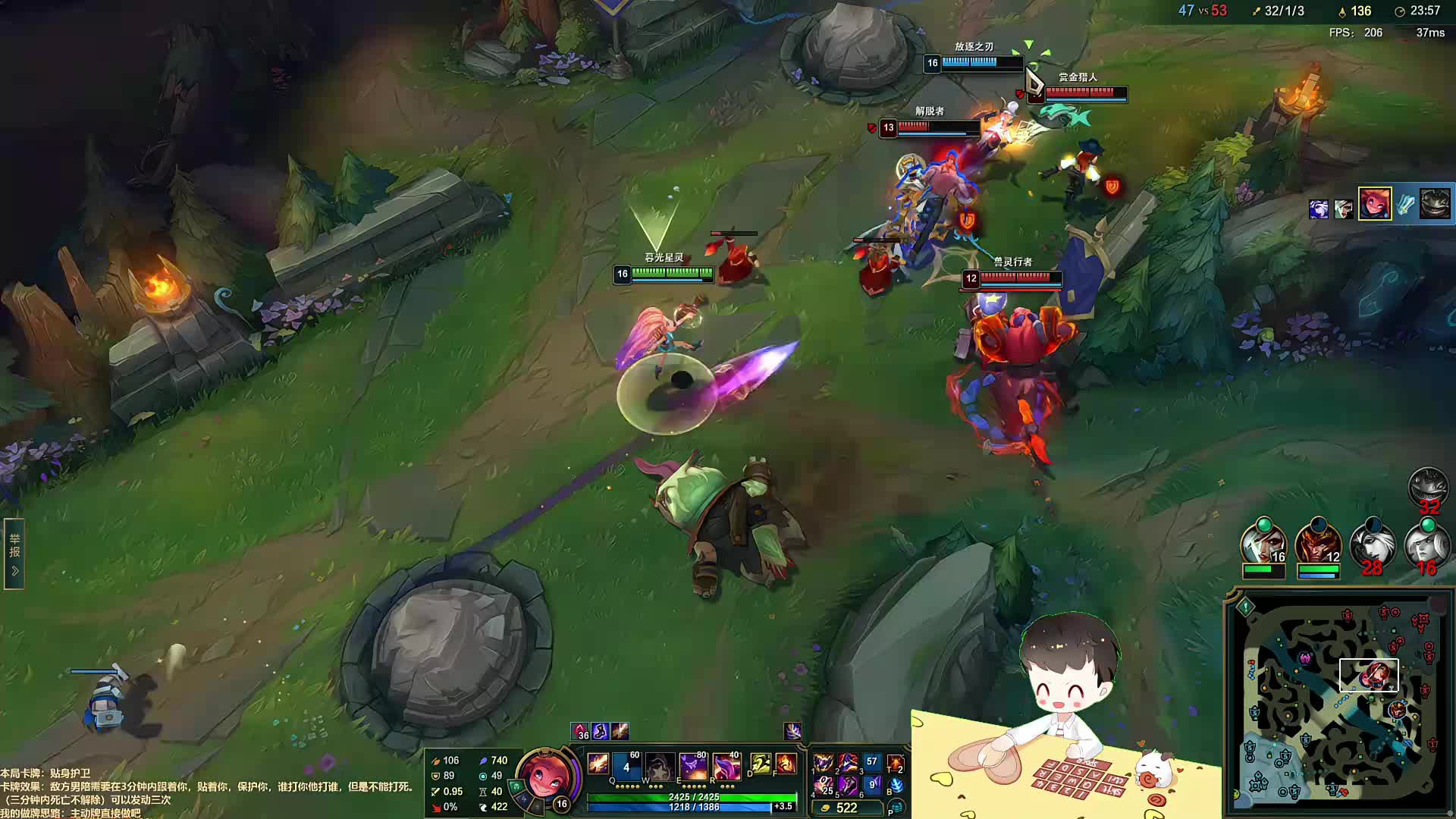 【百里挑一】年度邀请赛