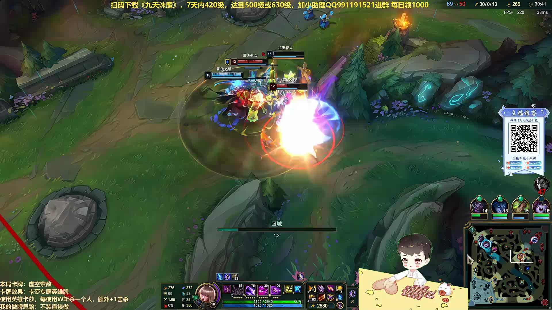 【百里挑一】年度邀请赛